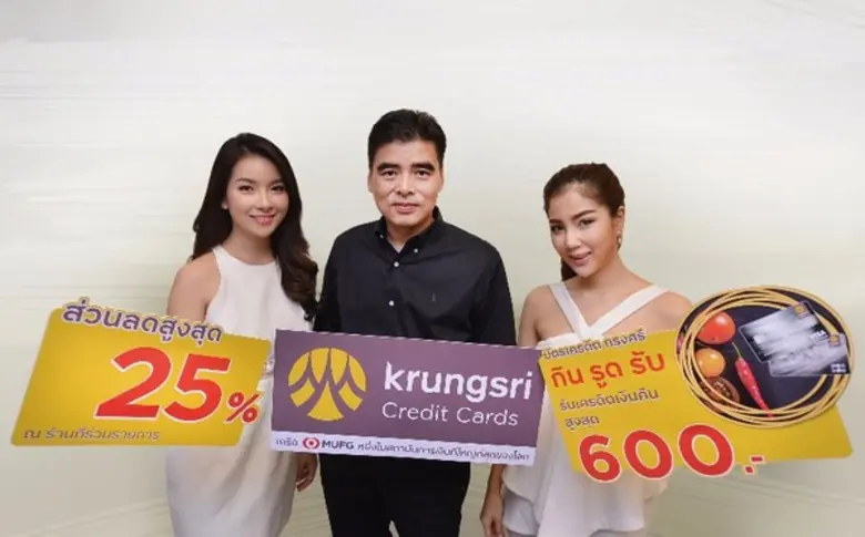 นายสมหวัง โตรักตระกูล (กลาง) กรรมการผู้จั...