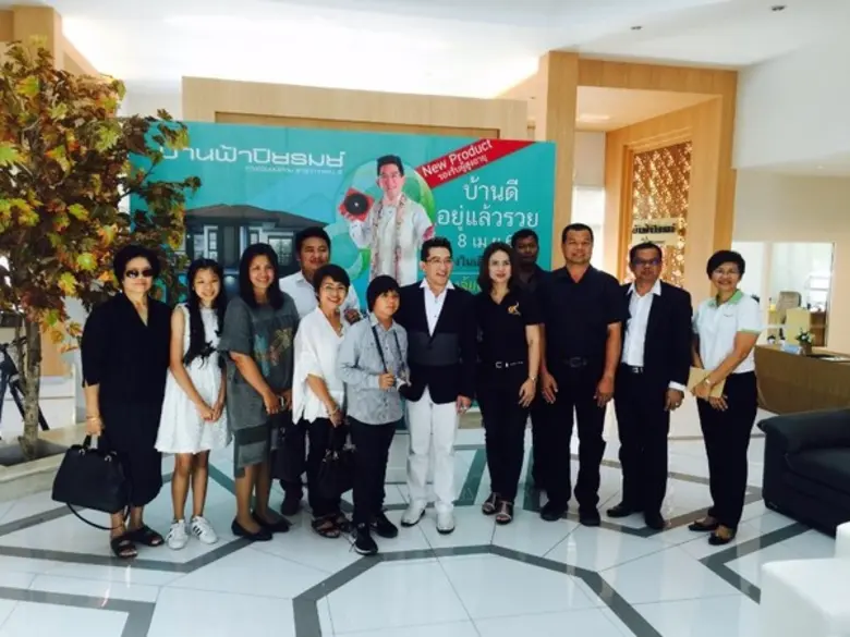 โครงการบ้านฟ้าปิยรมย์ เลคแกรนด์เด วงแหวนล...