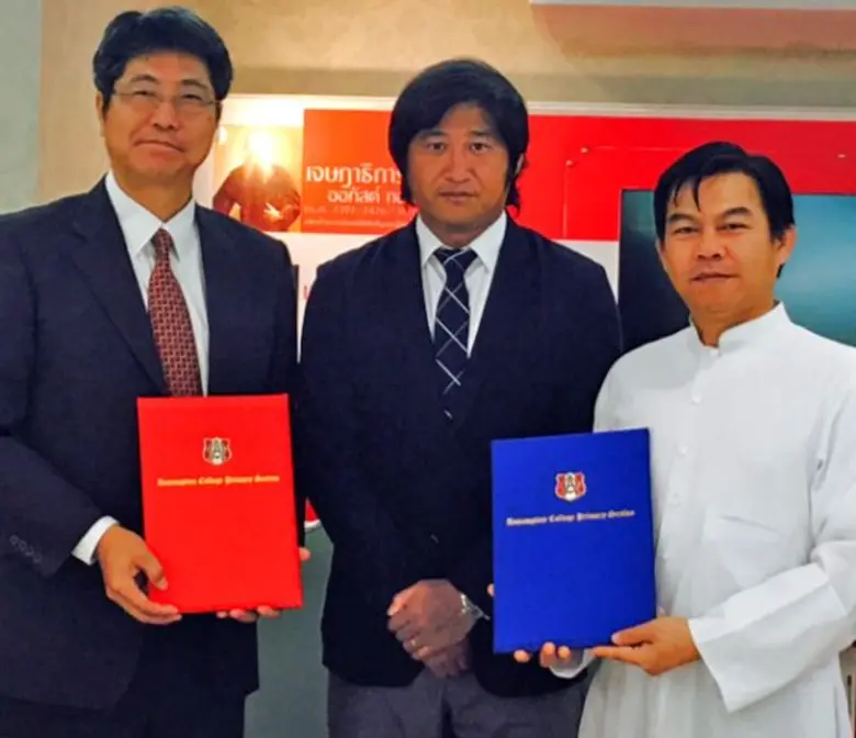 บริษัท เทยิน โพลีเอสเตอร์ (ประเทศไทย) จำก...