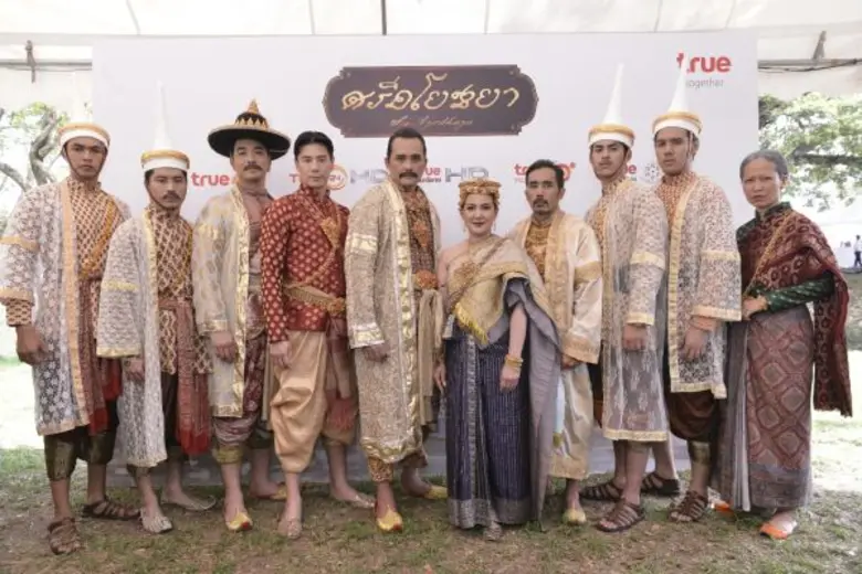 พิธีบวงสรวงองค์พระมหาบูรพกษัตราธิราชเจ้า ภาพยนตร์ซีรีส์อิงประวัติศาสตร์ “ศรีอโยธยา”