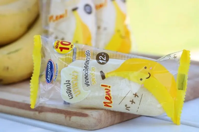 บริษัท ซีพีแรม จำกัด (ลาดกระบัง) ผู้ผลิตเ...