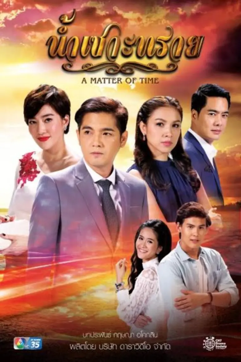 “สนามข่าวบันเทิง” ฮอตปรอทแตก ยกขบวนนักแสดงจากละครใหม่ 3 เรื่อง ถ่ายทอดความสนุกสนั่นจอ 7 สี