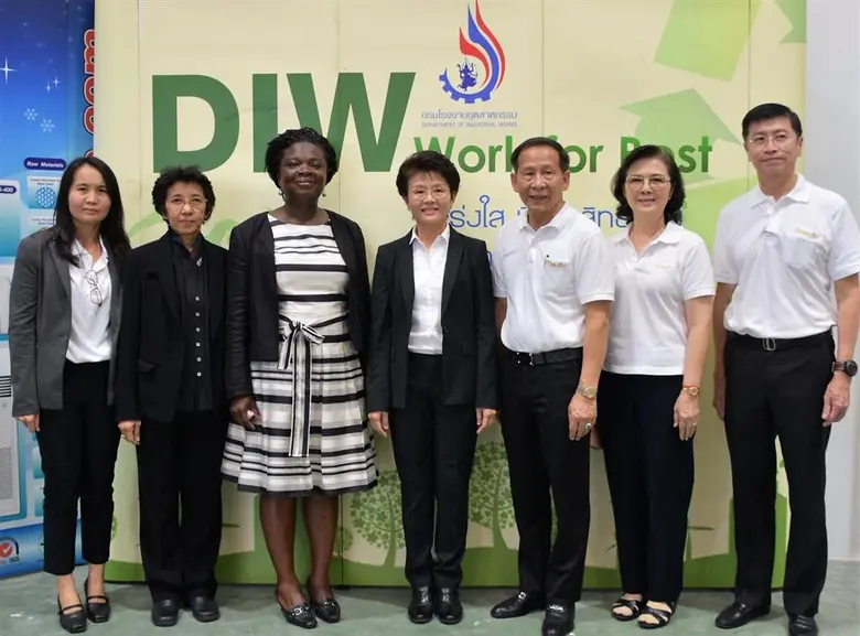 นางอนงค์ ไพจิตรประภาภรณ์ รองอธิบดีกรมโรงง...