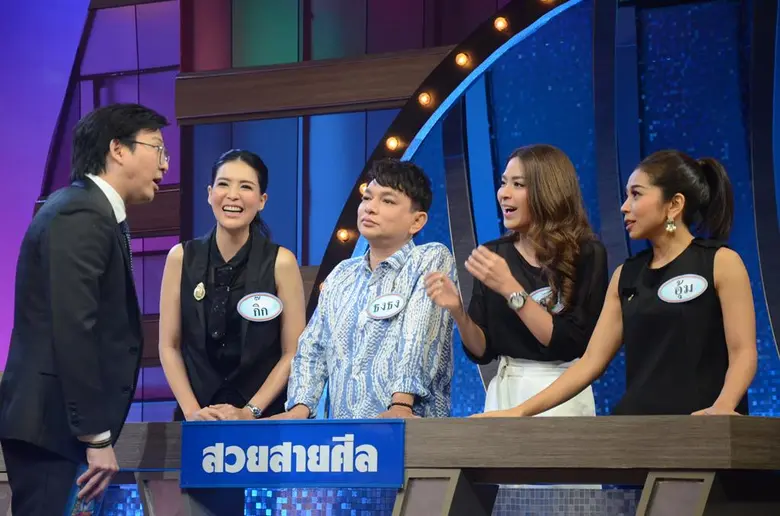 "4ต่อ4 Friday" ออกอากาศทุกวันศุกร์ 18.20-...