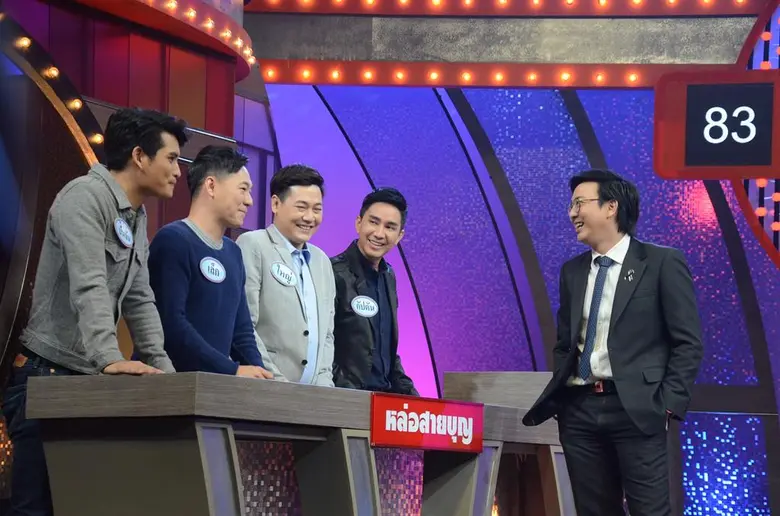 ทีวีไกด์: รายการ “4ต่อ4 Friday” ออกอากาศ ศุกร์ที่ 21 เม.ย.นี้