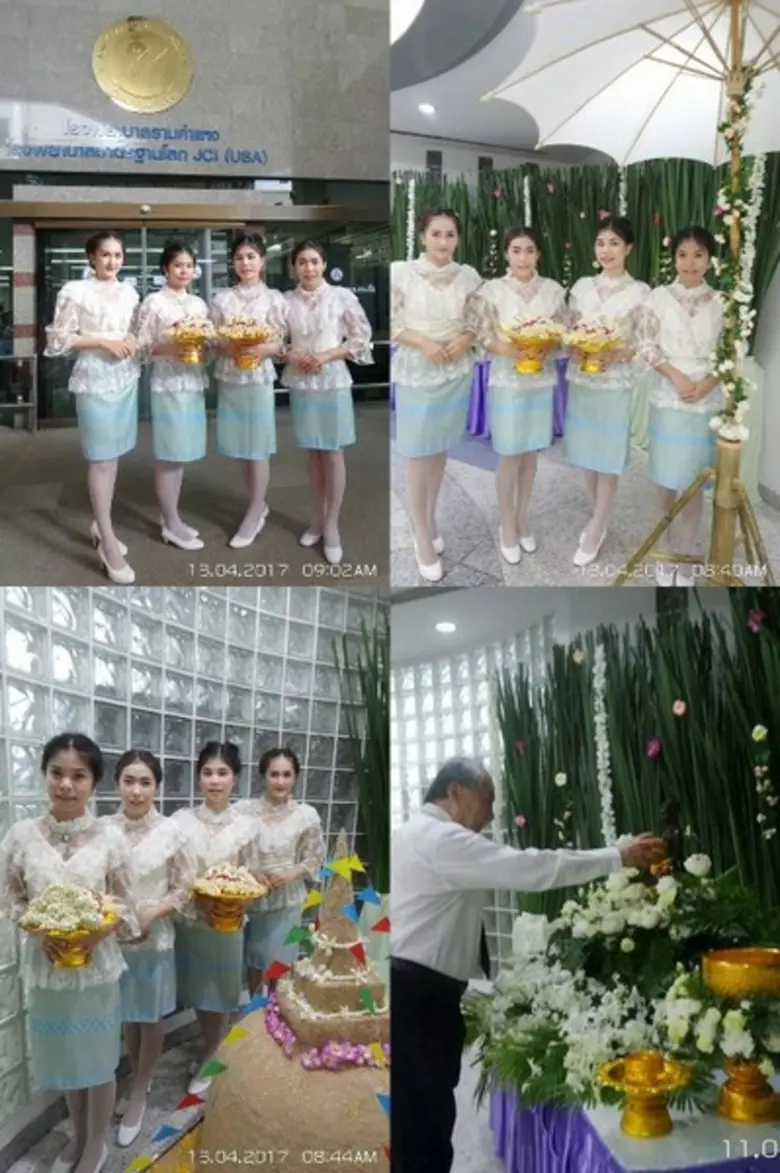 โรงพยาบาลรามคำแหงร่วมสืบสานวัฒนธรรมไทยห่วงใยผู้สูงอายุ
