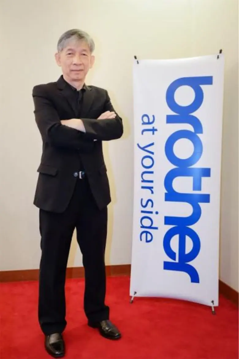 บราเดอร์ เผยโฉมหลักสูตรใหม่ Think Big หลั...