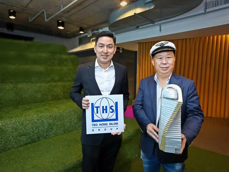 นายตัน ภาสกรนที ตำแหน่งกรรมการผู้จัดการ บ...