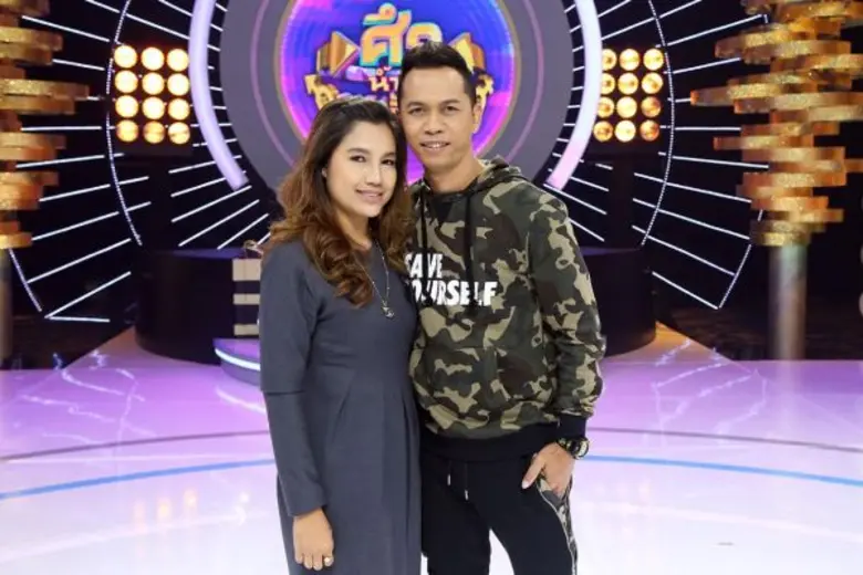 วันจันทร์ที่ 17 เมษายนนี้ พบกับรายการ "ศึ...