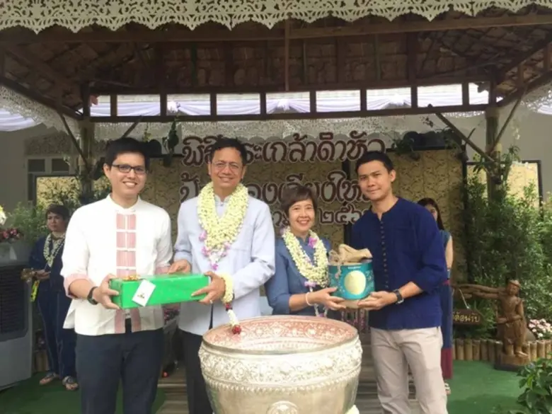 นายณัฐ ปราชญากุล ผู้อำนวยการฝ่ายการเงิน แ...