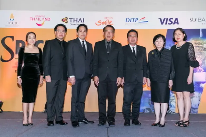 ไทยสมายล์ร่วมสนับสนุนการเดินทางกลุ่มไมซ์ใ...