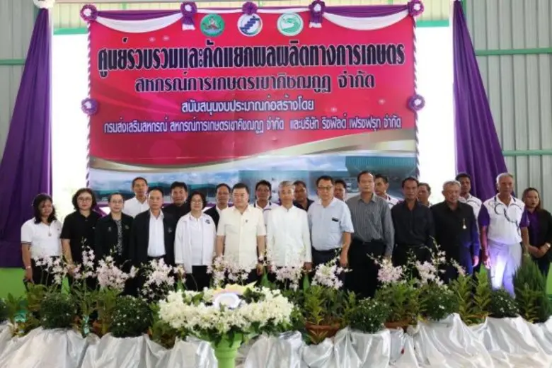 ดร.วิระโรจน์ ทรัพย์ส่งสุข อธิบดีกรมส่งเสร...