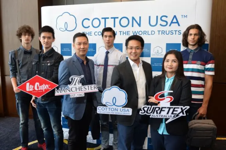 ยอดผลผลิตฝ้ายสหรัฐอเมริกาในปี 2559 เติบโต...