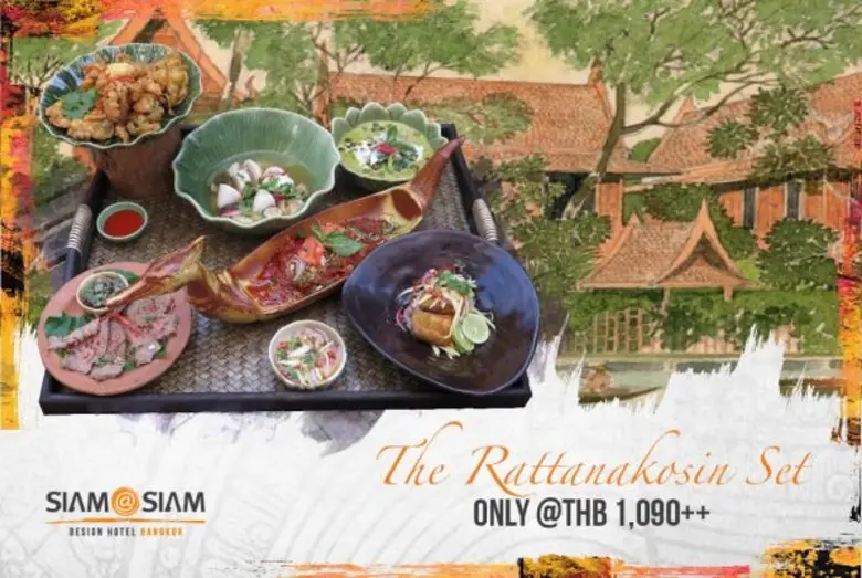 เชฟมนต์เทพ กมลศิลป์ เชฟหนุ่มไฟแรงแห่ง สยา...