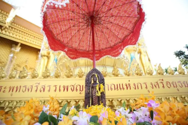 เมืองโบราณจัดงาน “สรงน้ำ 3 กรุง 7 อาณาจักร ถวายความจงรัก 10 รัชกาล” ฉลองสงกรานต์นี้