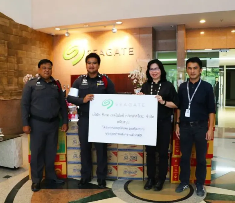 นางเพียงฤทัย ศิวารัตน์ รองประธานฝ่ายปฏิบั...