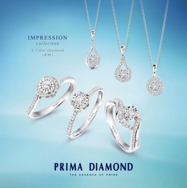 "Impression Collection "เพชรเลอค่าดีไซน์ห...