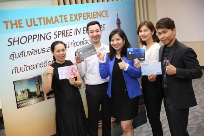 ธนาคารยูโอบี จำกัด (มหาชน) นำโดย คุณจิรัฐ...