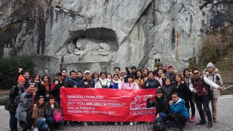 บริษัท เจนเนอราลี่ ไทยแลนด์ นำทีมโดย นายก...