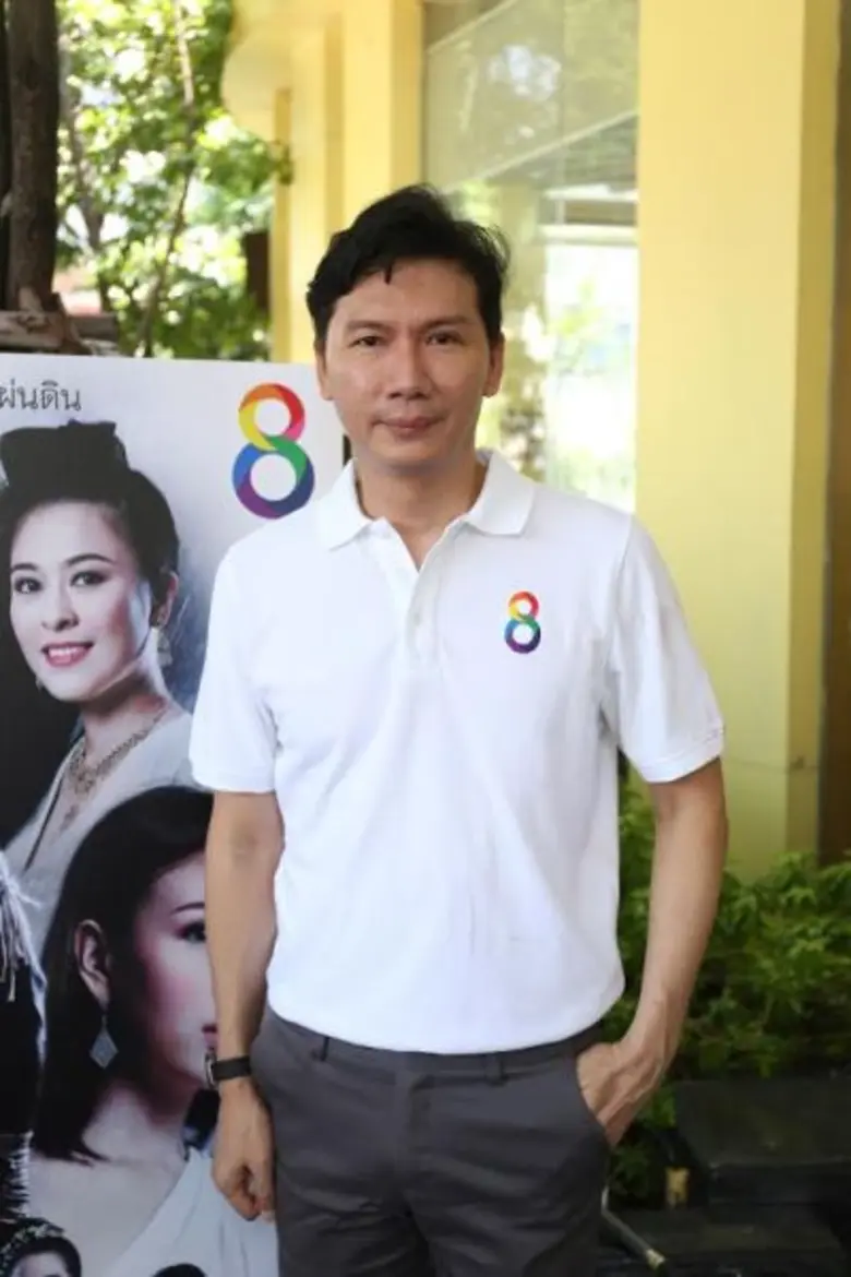 เรตติ้งพุ่งเอา พุ่งเอา สำหรับ "สีดาราม ศึ...