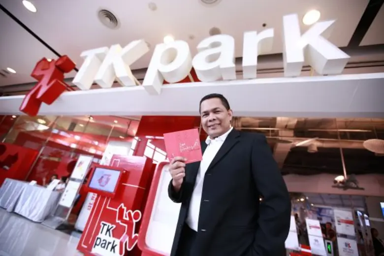 เปิดให้บริการอย่างเป็นทางการแล้วในวันที่ ...