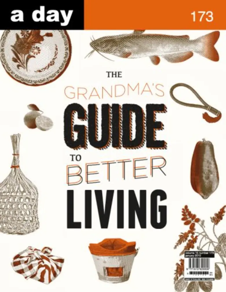 'ก้อง' ทุ่มเท “a day ฉบับ 200” ทิ้งทวนก่อนอำลาตำแหน่ง บก. 14 ปี