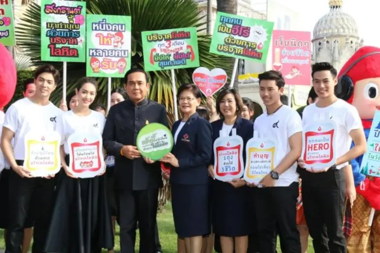 "มิน-พีชญา วัฒนามนตรี" นักแสดงจาก สถานีโท...