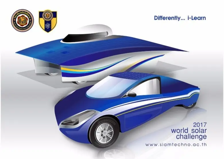 รถพลังงานแสงอาทิตย์ STC-1 ของ "วิทยาลัยเท...