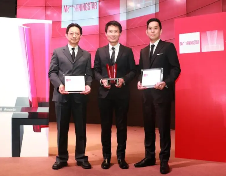 บริษัทหลักทรัพย์จัดการกองทุนกสิกรไทย จำกั...