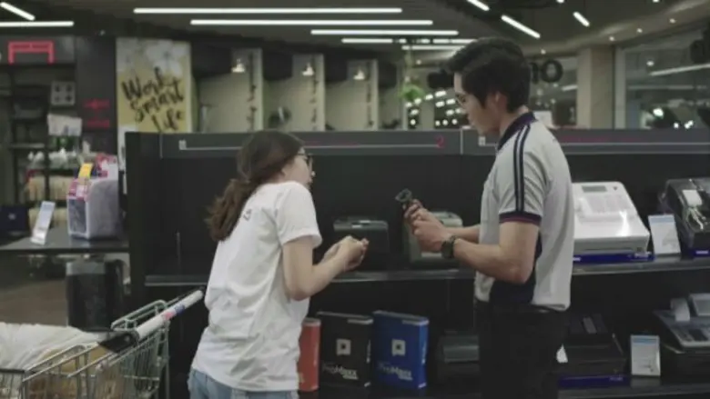 ออฟฟิศเมท บริษัทในกลุ่มเซ็นทรัล ผู้จัดจำห...