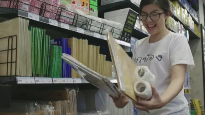 ออฟฟิศเมท ปล่อยคลิปวิดีโอ “คู่หู SME ไทย โตได้ไม่สะดุด”