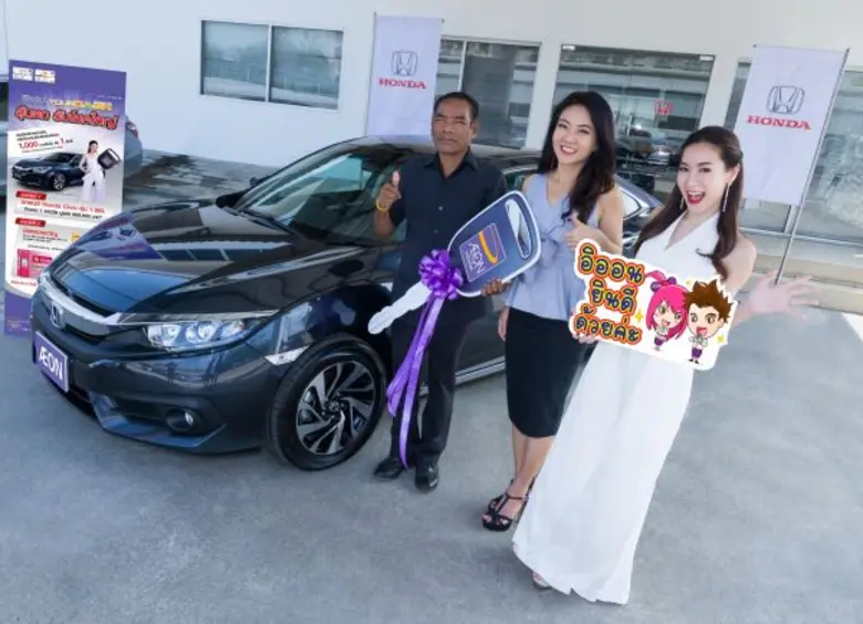 เมื่อเร็วๆ นี้ คุณศรัณยา พิภพภิญโญ ผู้ช่ว...