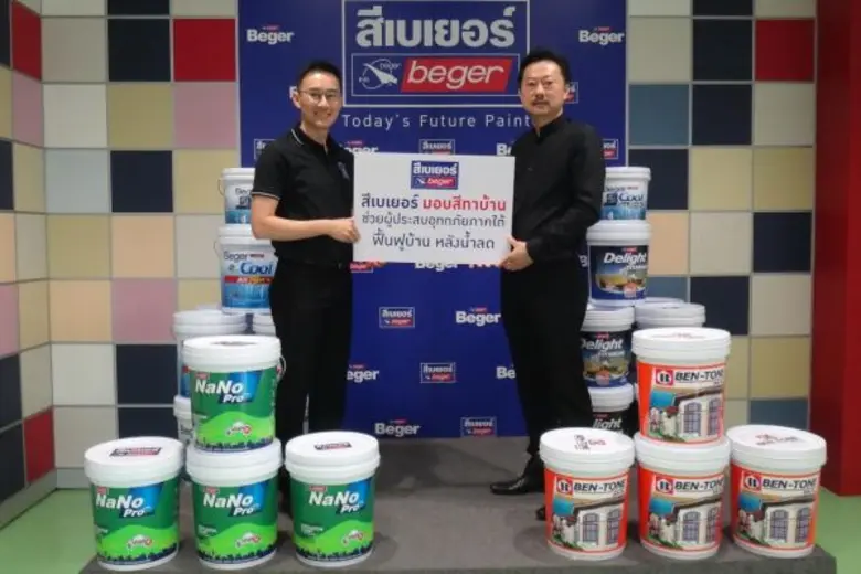 วรวัฒน์ ชัยยศบูรณะ รองประธานบริหาร กลุ่มบ...