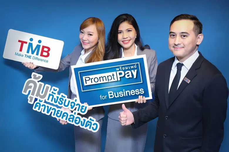 นายรัชกร ชยาภิรัต หัวหน้าเจ้าหน้าที่บริหา...