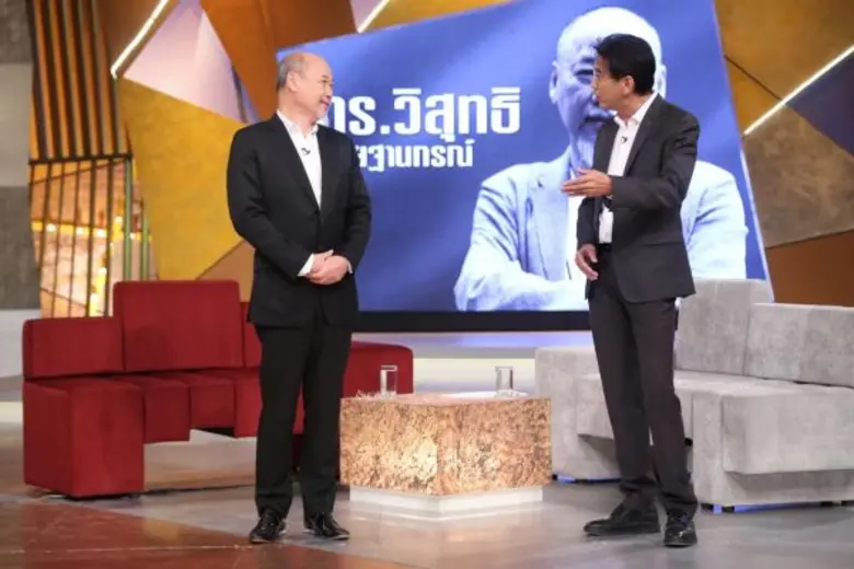 ทีวีไกด์: รายการ "เจาะใจ" ลุยธุรกิจเจ๊ง! “ซีอีโอน้ำมันพืชองุ่น” เคยหมดตัวแทบหาเศษตังค์ซื้อข้าว