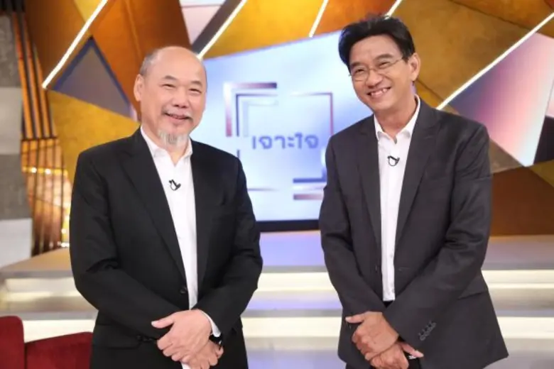 ทีวีไกด์: รายการ "เจาะใจ" ลุยธุรกิจเจ๊ง! “ซีอีโอน้ำมันพืชองุ่น” เคยหมดตัวแทบหาเศษตังค์ซื้อข้าว