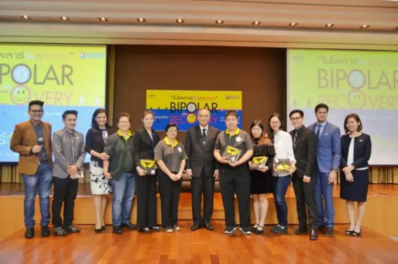 นาวาอากาศตรีนายแพทย์บุญเรือง ไตรเรืองวรวั...