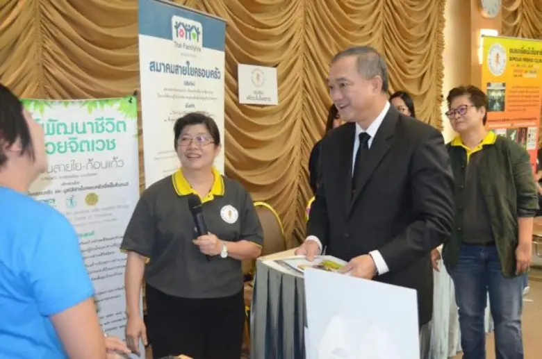 กรมสุขภาพจิต แนะ 'ไบโพลาร์' โรคอารมณ์สองขั้ว รักษาหายได้ สำคัญที่ต้องกินยา