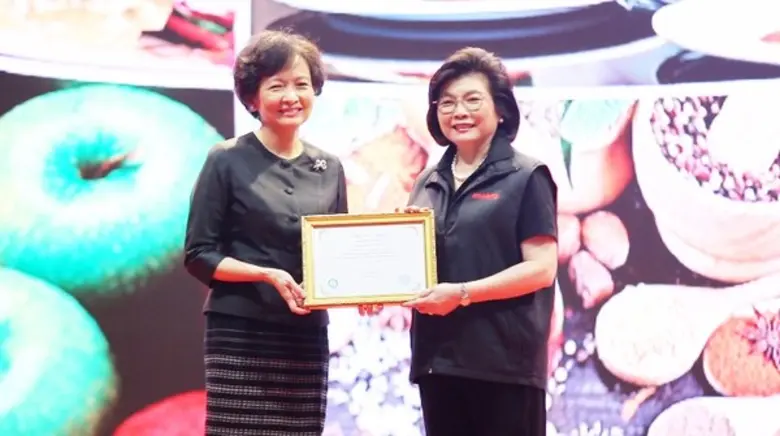 นางสุชาดา อิทธิจารุกุล ประธานเจ้าหน้าที่บ...