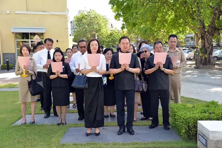 พิธีบวงสรวงพระคลังในพระคลังมหาสมบัติ