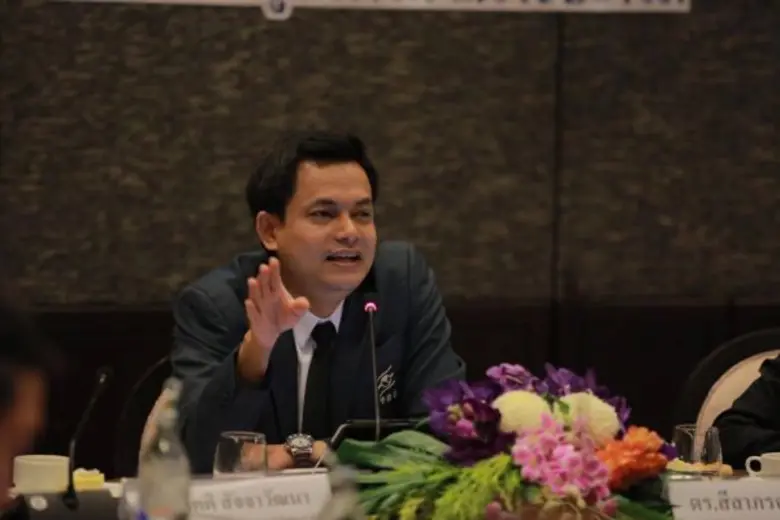 โรงแรมเซ็นจูรี่ พาร์ค ถ.ราชปรารภ สถาบันรา...