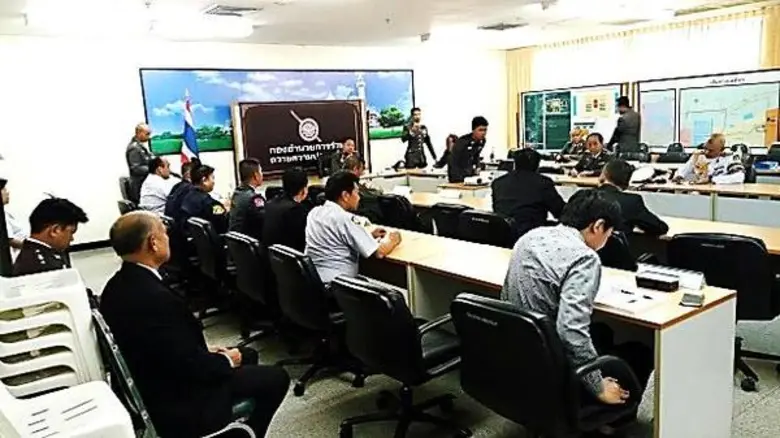 วันที่ 8 เมษายน 2560 ศูนย์ป้องกันและบรรเท...