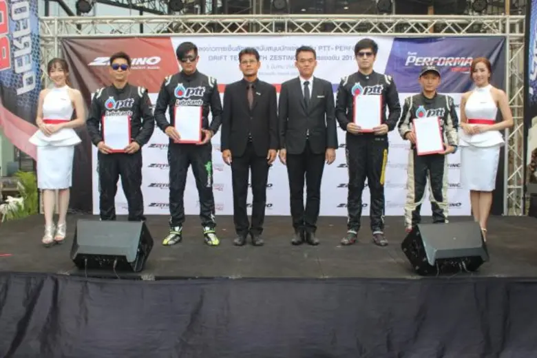 นายพิชาญ พรหมเมฆประธาน ประธานกรรการบริหาร...