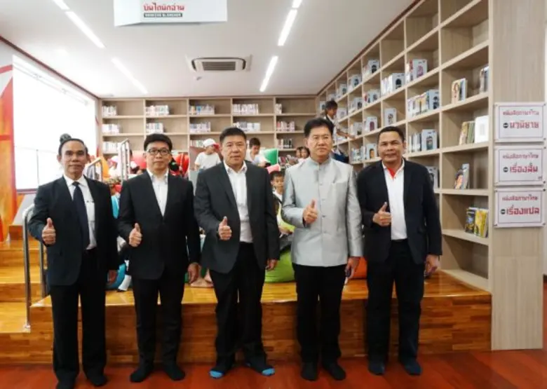 นายวิเชียร จันทรโณทัย ผู้ว่าราชการจังหวัด...