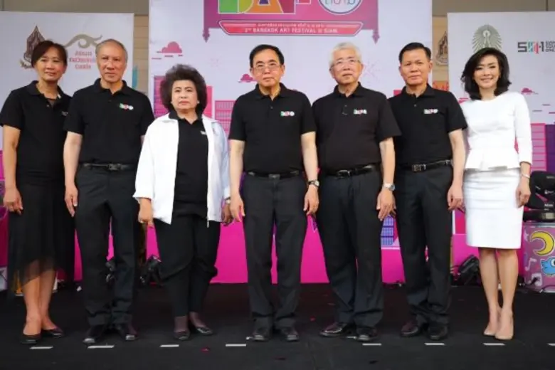 กระทรวงวัฒนธรรม โดย สำนักงานศิลปวัฒนธรรมร...