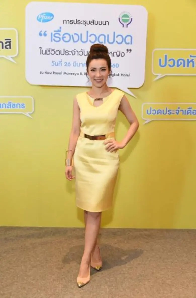 ต้นหอม-ศกุนตลา ร่วมแชร์ประสบการณ์ตรงเรื่องปวดๆ ถามจริง ตอบจริง!!