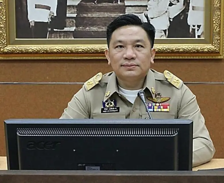 วันที่ 27 มีนาคม 2560 ศูนย์ป้องกันและบรรเ...