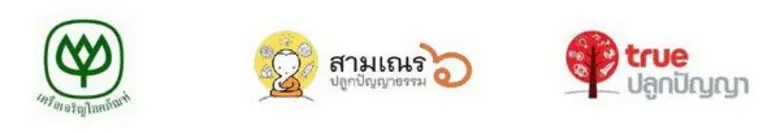 วันเสาร์ที่ 22 เมษายน 2560 เวลา 13.00 – 1...