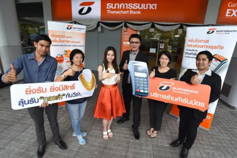 นายปริญญา จินันทุยา ผู้อำนวยการฝ่ายพัฒนาธ...