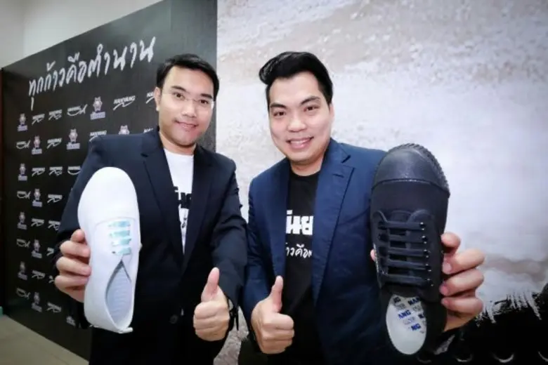 นันยางเดินหน้าสร้างความแข็งแกร่งด้านผลิต ...